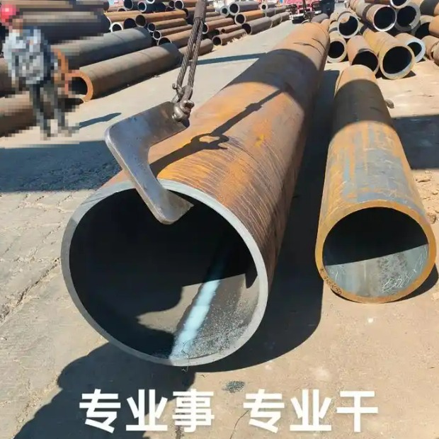 山东大口径无缝钢管按需定制